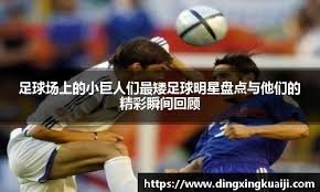 21 点高阶：算牌失败时的止损机制。（二十一点进阶：算牌失灵后的止损策略）