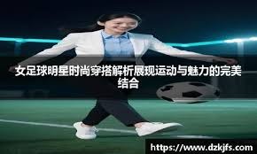 这次绝不让姆巴佩带伤硬撑