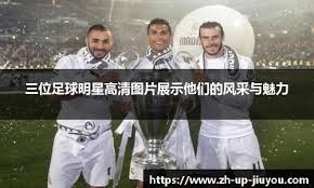 棒球与决策科学如何通过数据辅助临场指挥