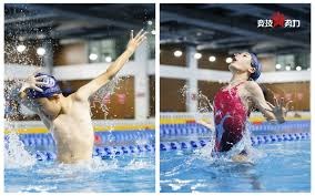 意大利杯不敌拉齐奥，米兰各项赛事13场不败被终结