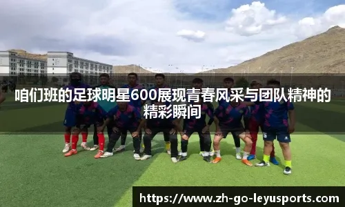 的路径它为