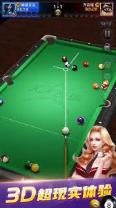 详解棒球规则中的界外球接捕准则