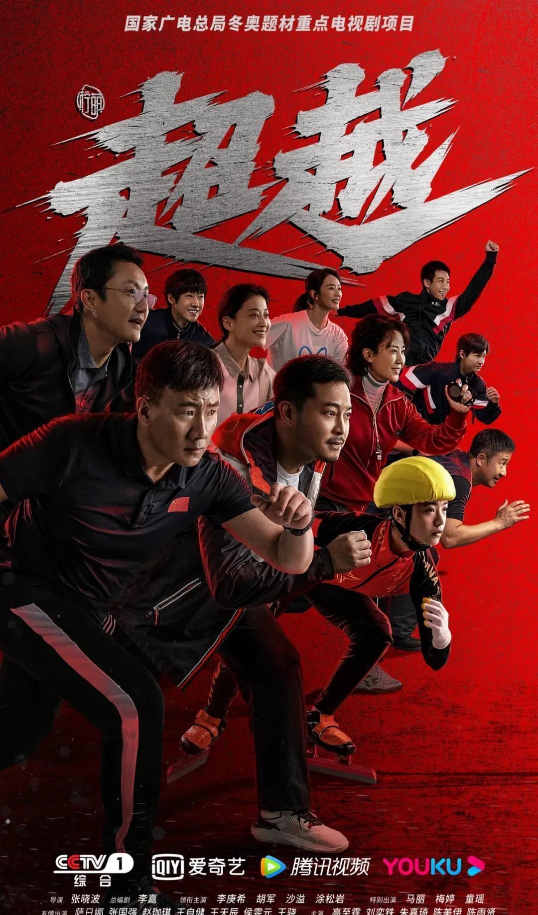 杨毅：老詹中国行线上被喷！线下壮观场景仅过去乔丹如今库里能比