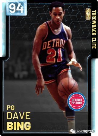 球迷担心的 球迷担心的