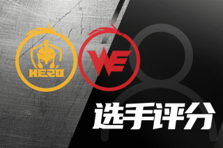 缺乏爆点型 缺乏爆点型