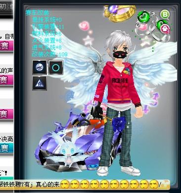 中国足球在 中国足球在