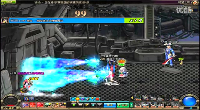 破和中路渗 破和中路渗