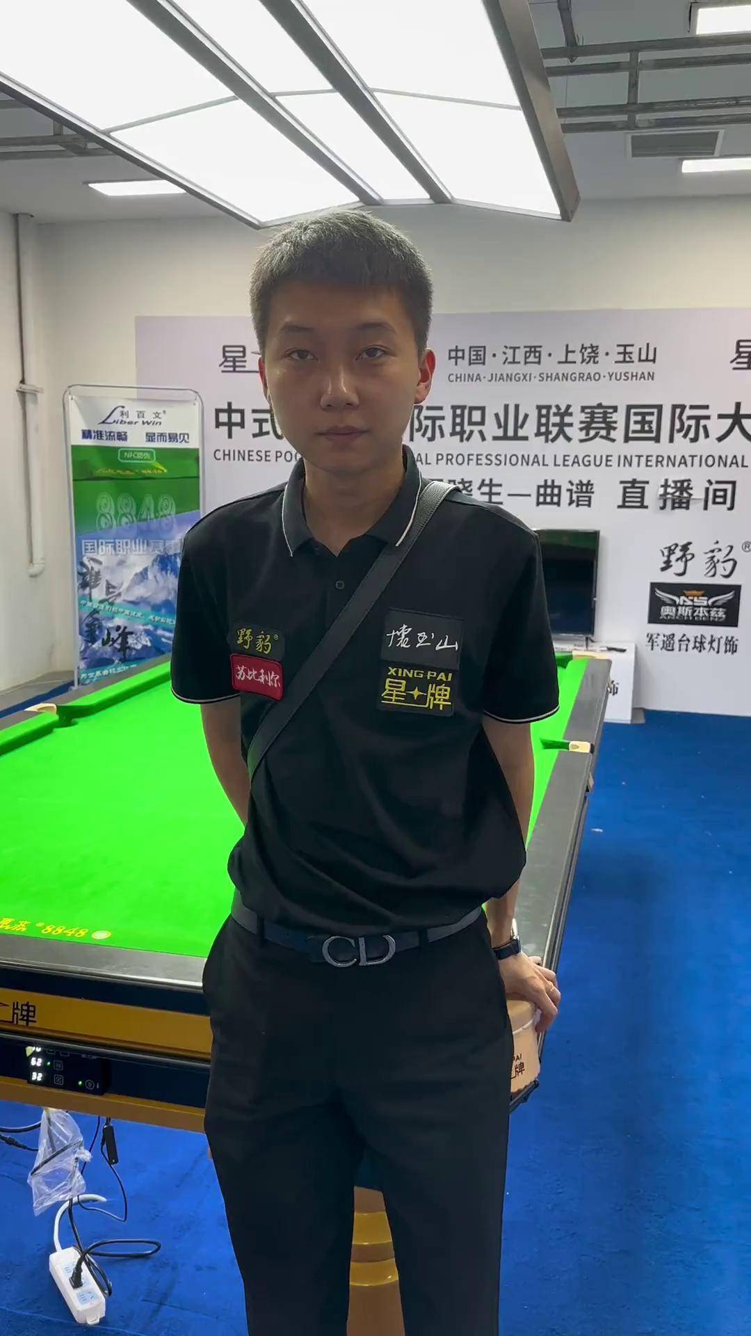 备战亚洲杯 备战亚洲杯