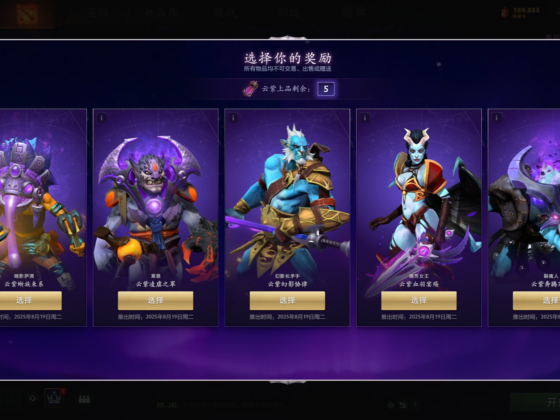 员往往逐渐 员往往逐渐