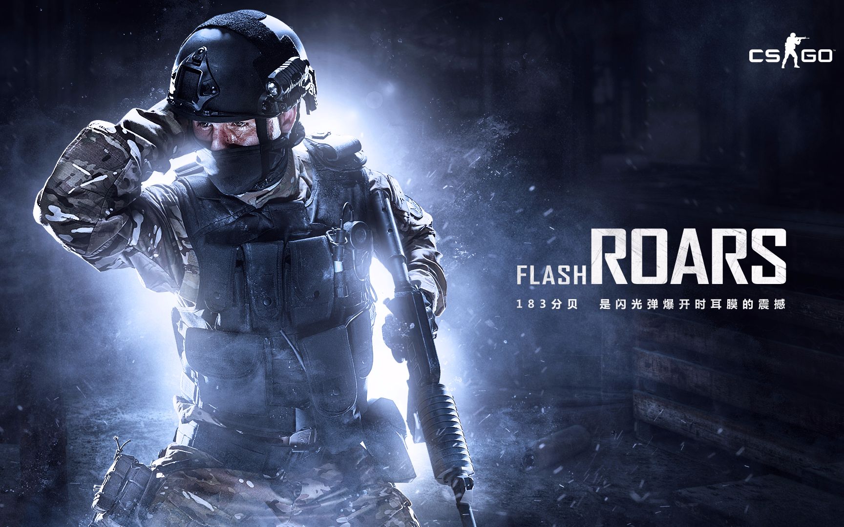 支持都会成 支持都会成