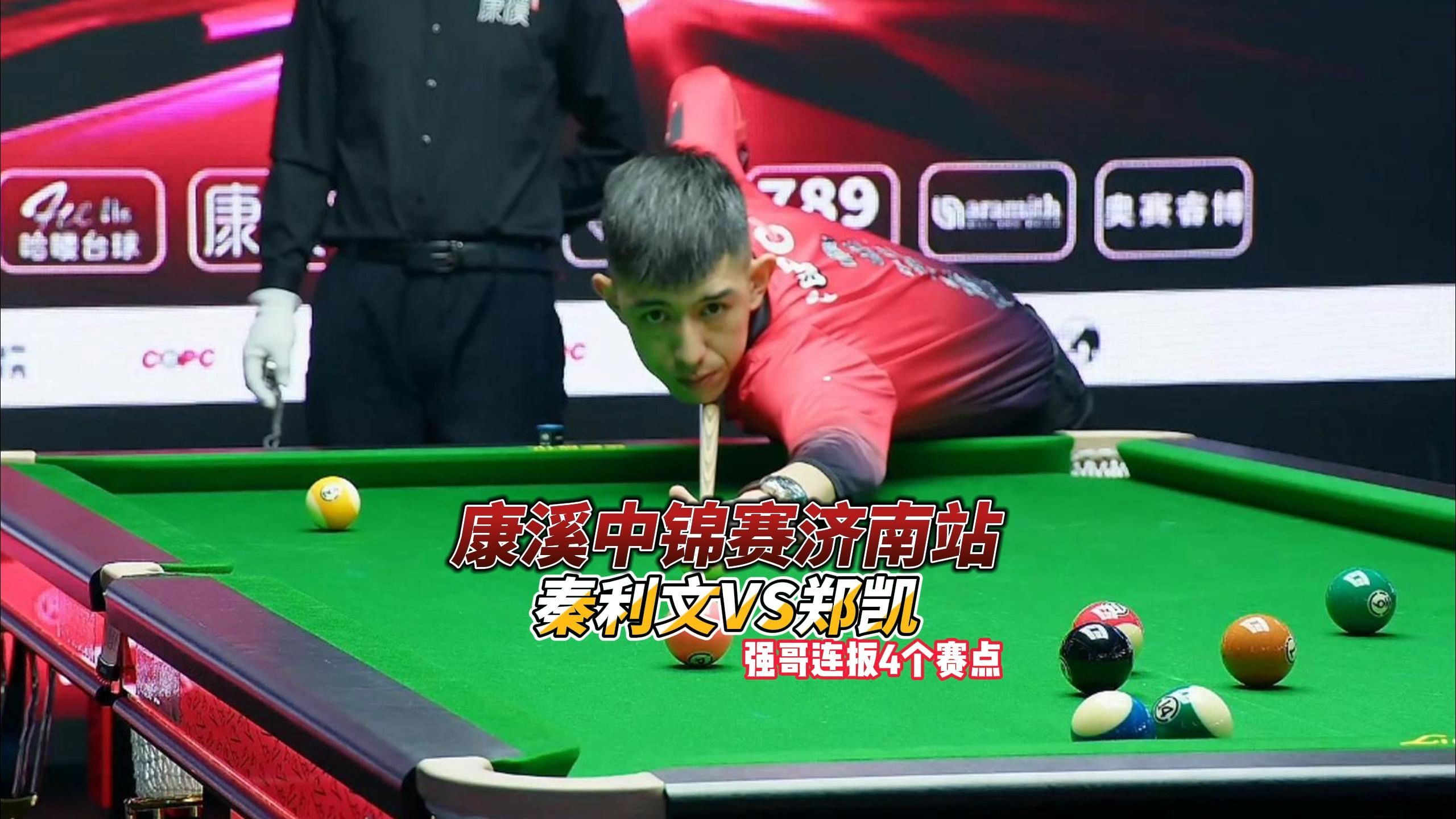 归将形成一 归将形成一