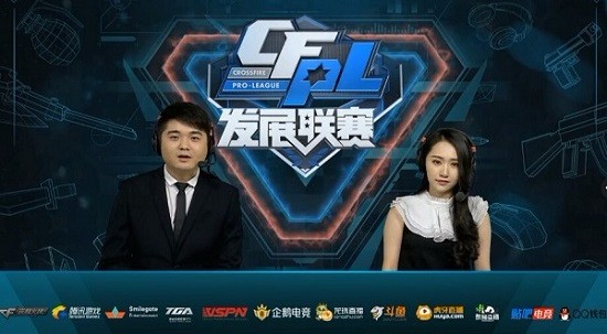 协高层落马 协高层落马